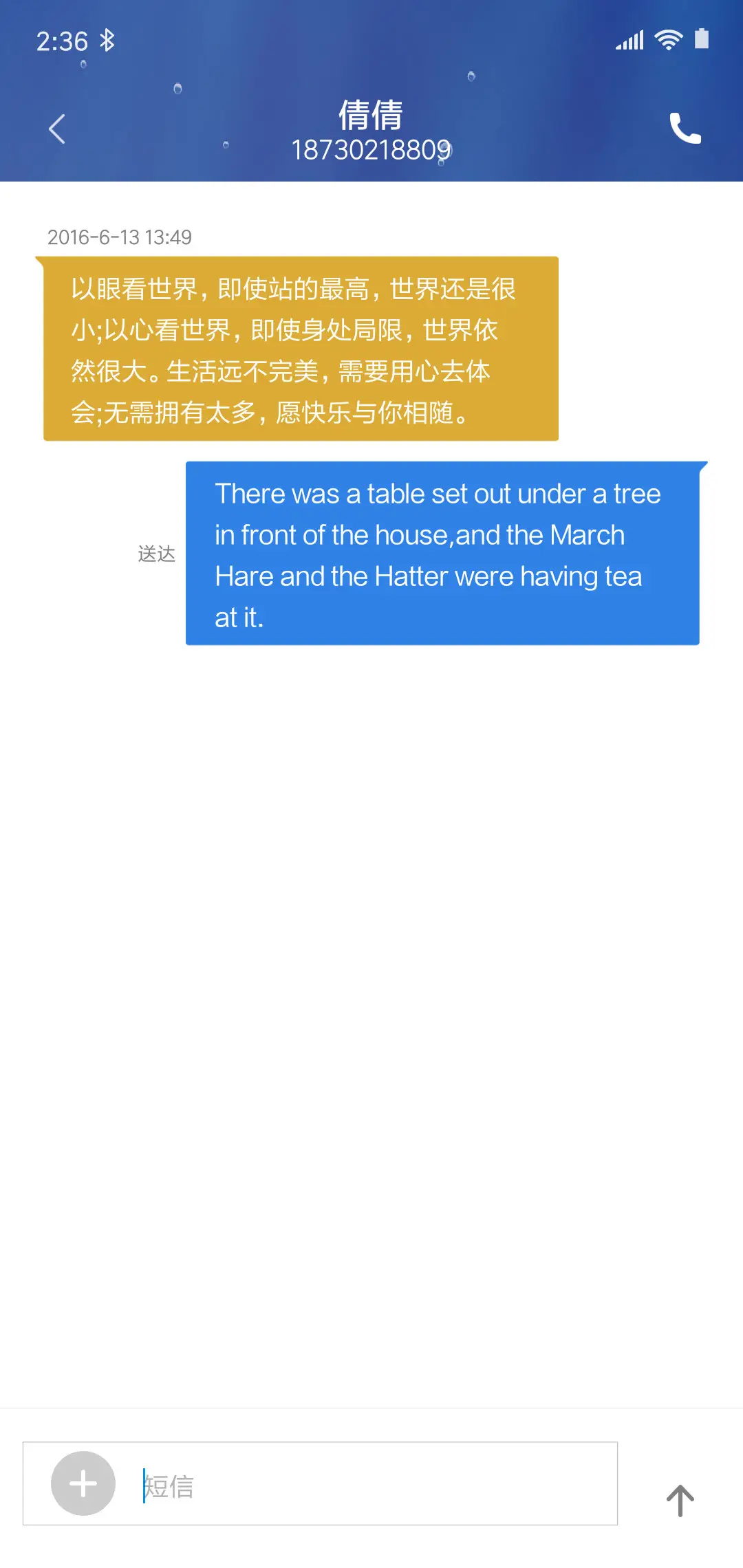 动态唯美珊瑚海 - Screenshot 8