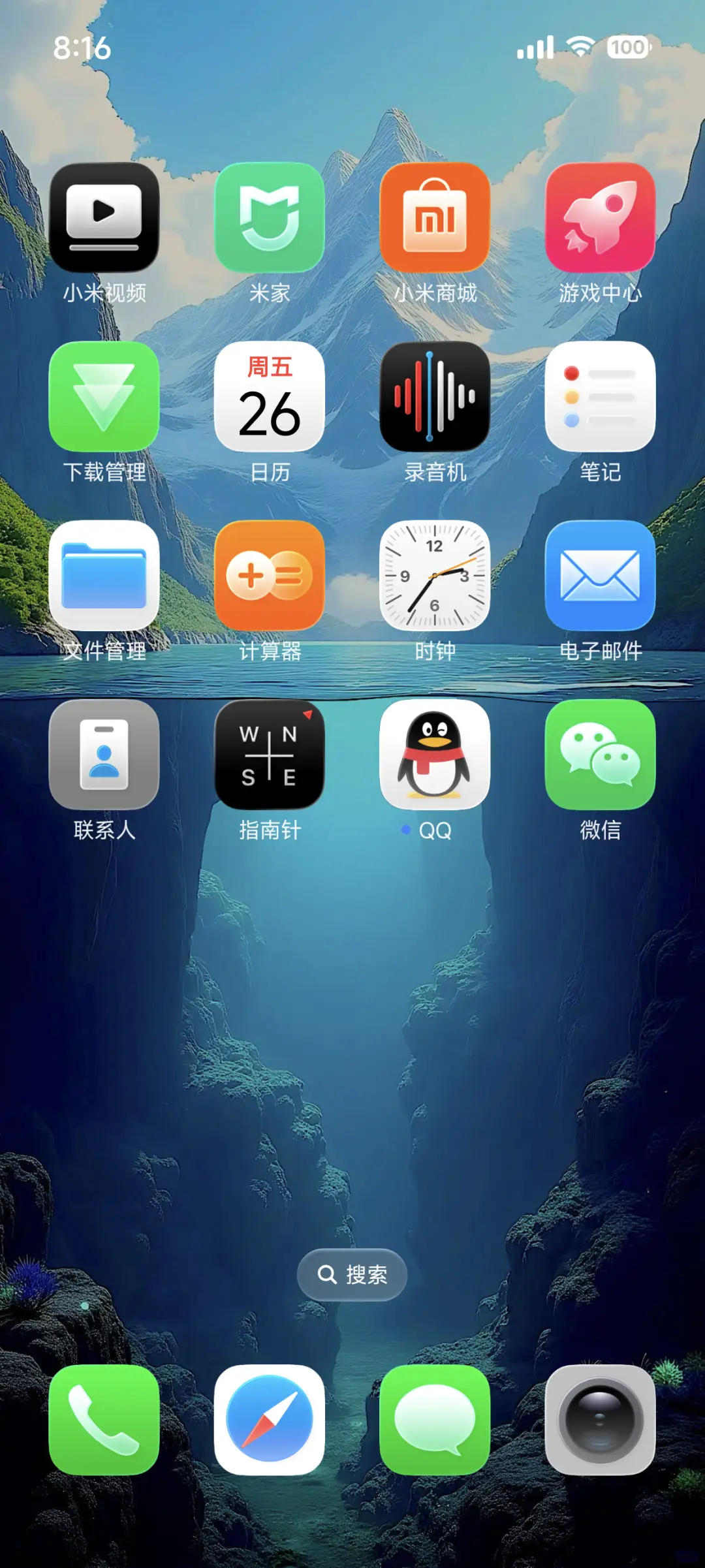 库克船长超级3D - Screenshot 17