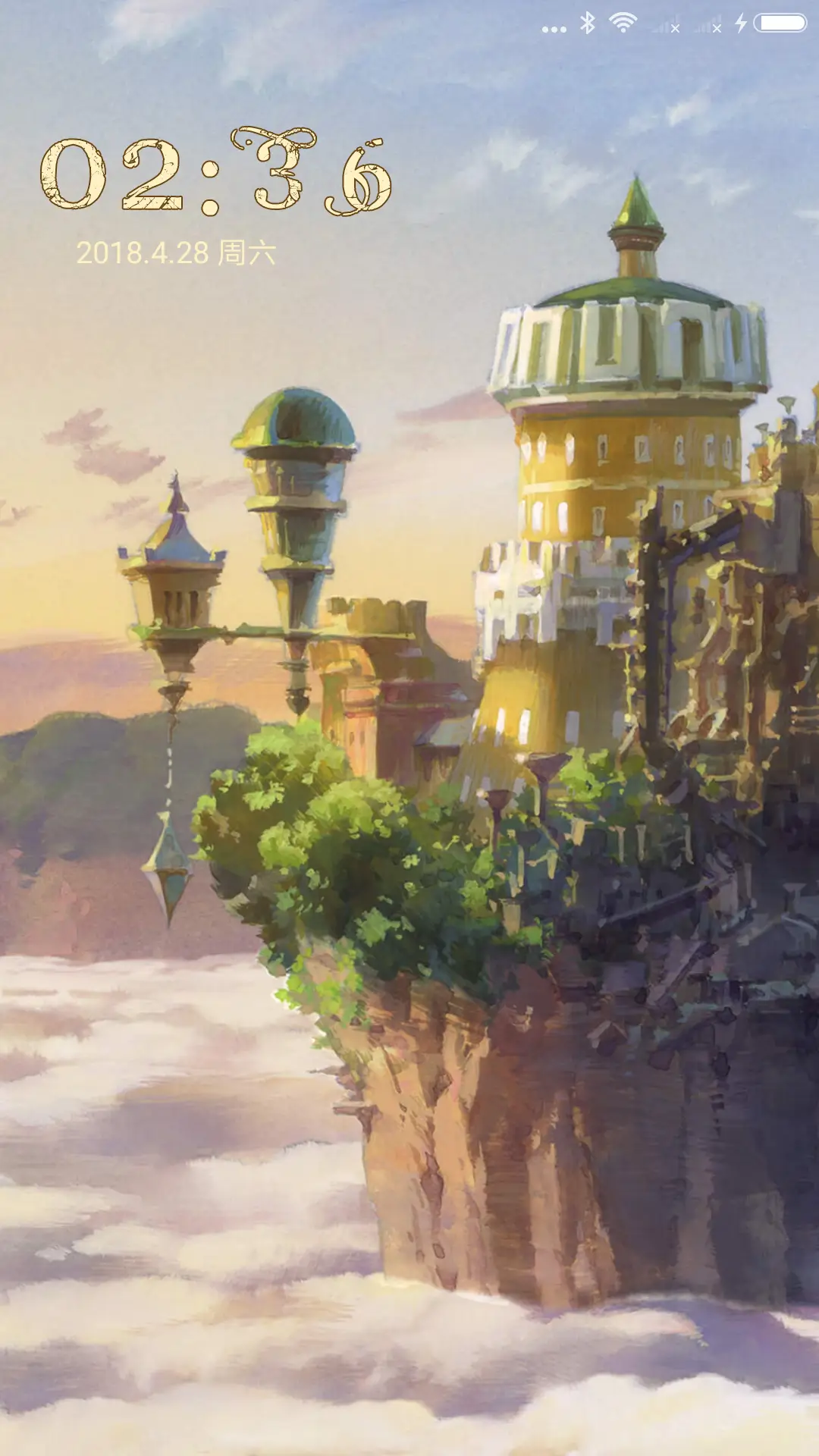 玛丽与魔女之花 - Screenshot 4