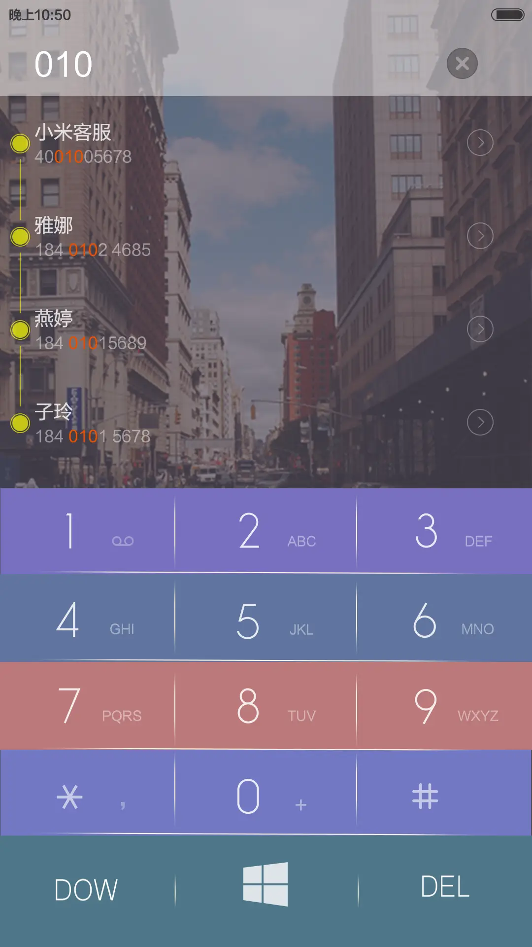 心中有你（自定义锁屏+精美图标） - Screenshot 9