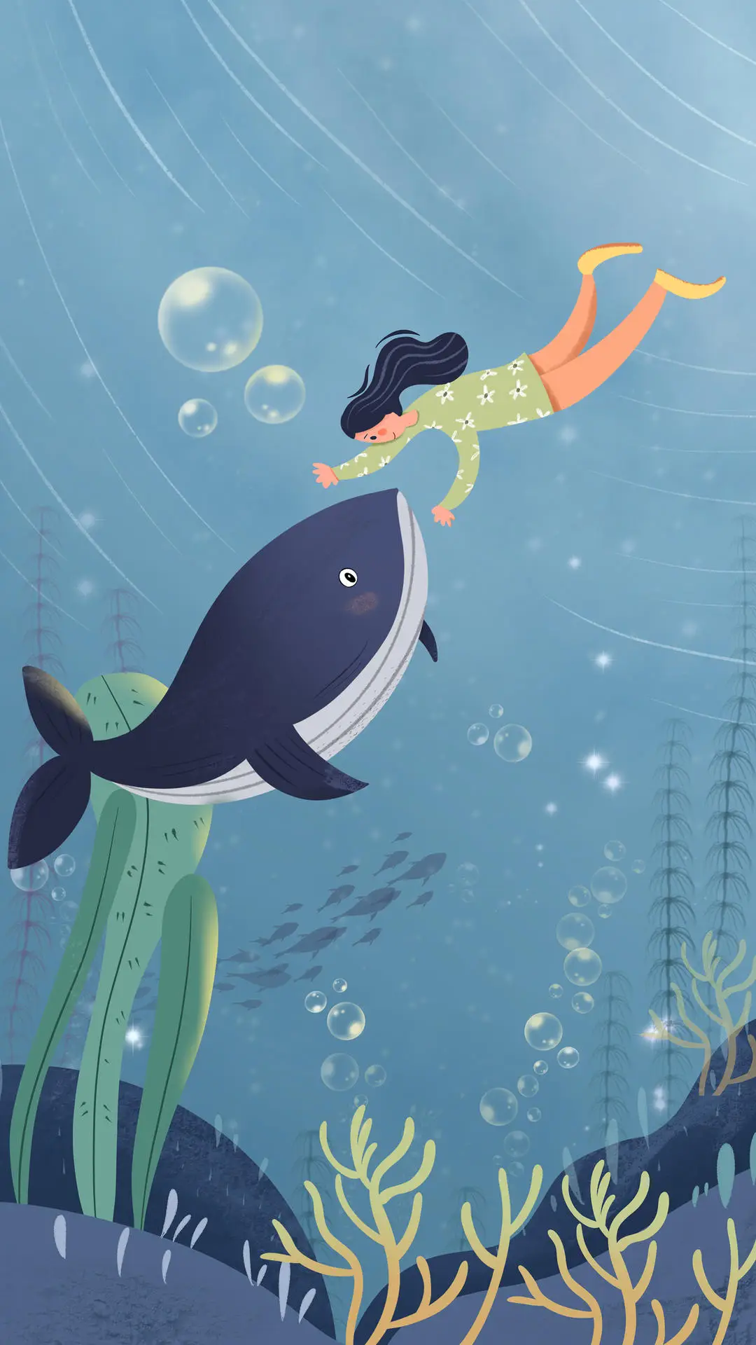 忘掉路人，放过自己 - Screenshot 1