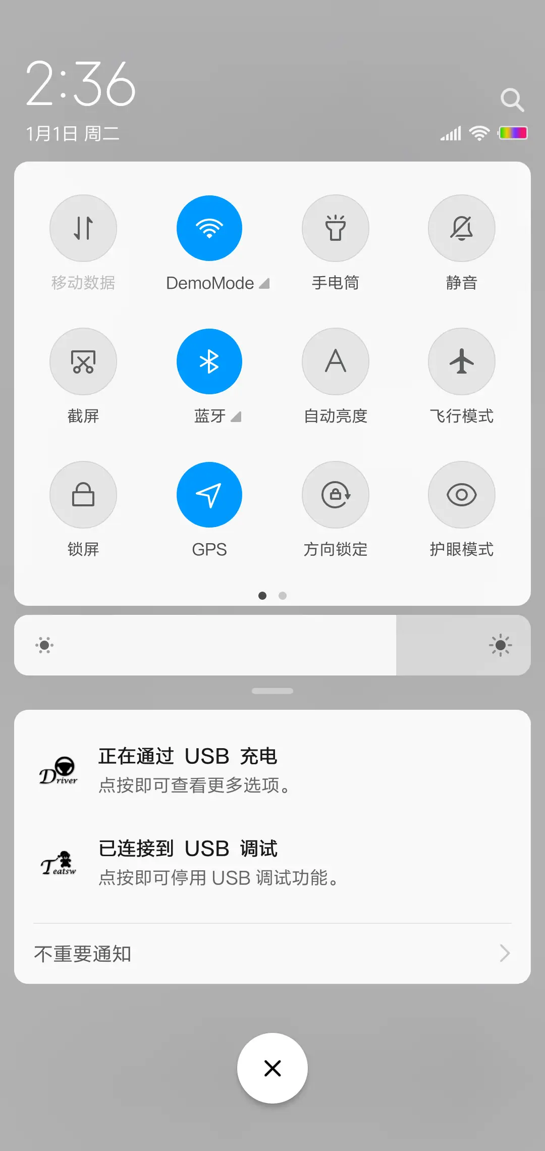 黑白 pro - Screenshot 5