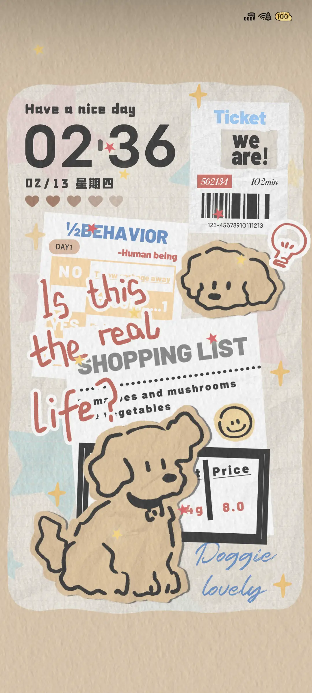 动态 票根狗狗 - Screenshot 2