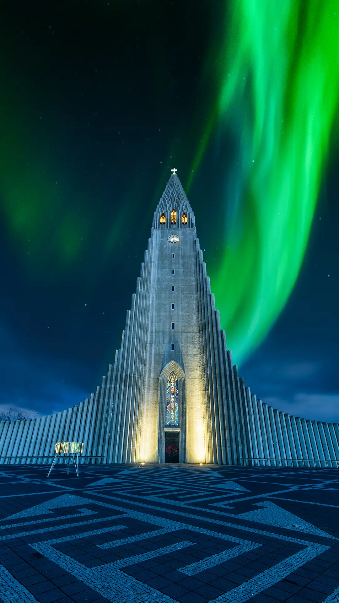 开启极光之旅 - Screenshot 1