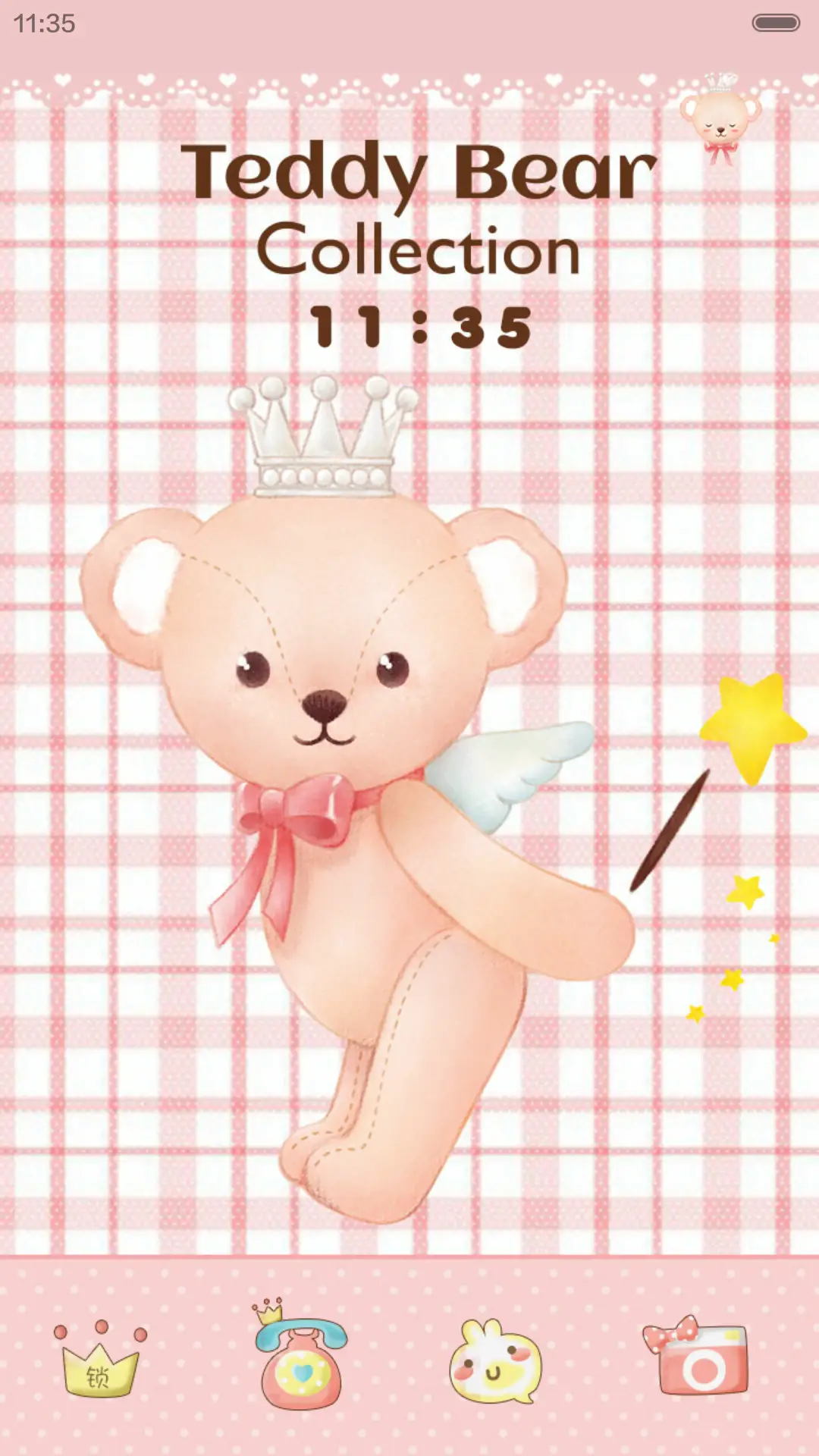 [五锁屏]萌萌teddy之I'm here（功能锁屏+音乐界面+日历界面+自由桌面） - Screenshot 4