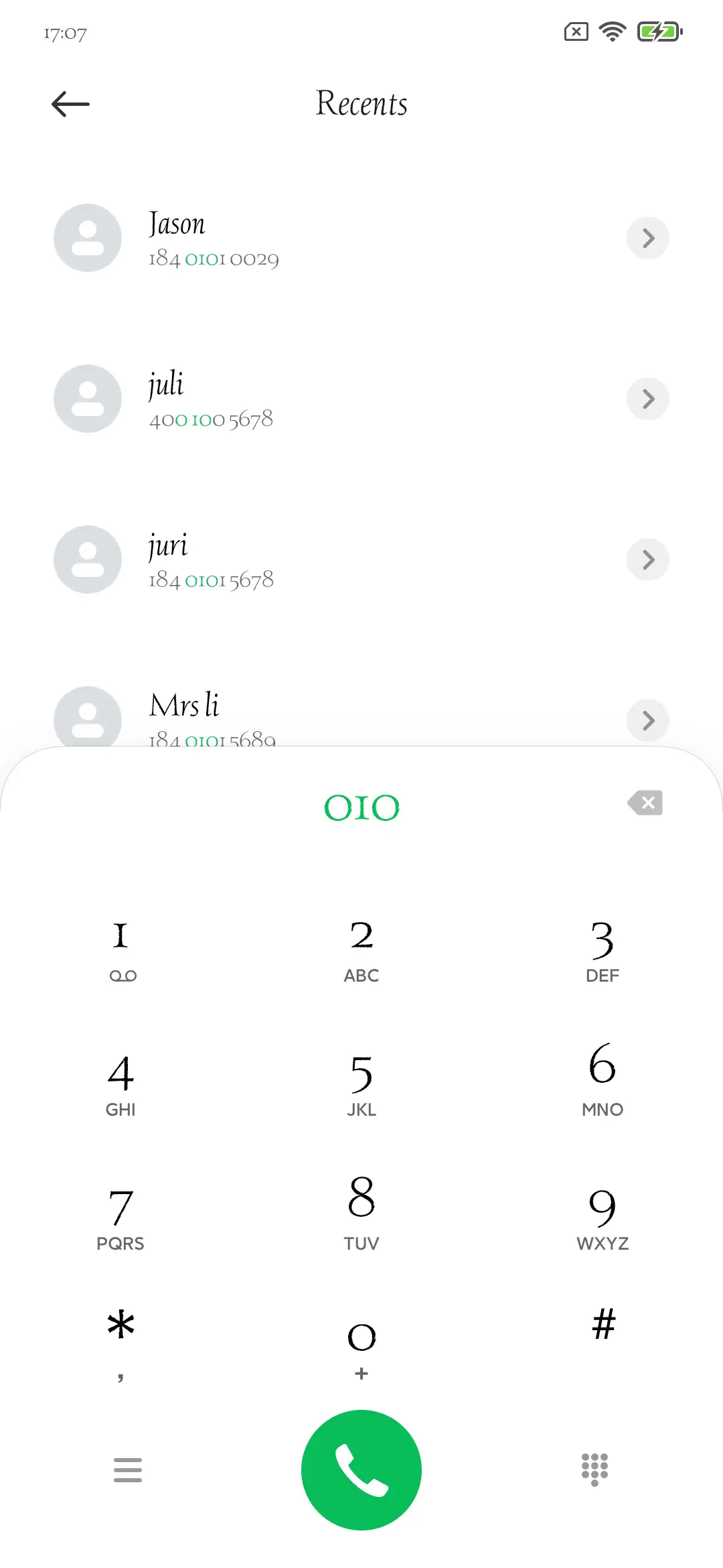 Aquinas Std - Screenshot 1