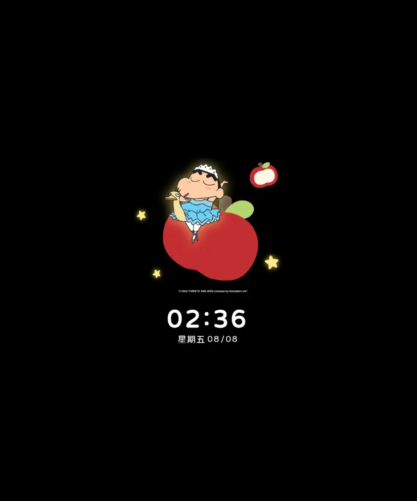 蜡笔小新 红苹果