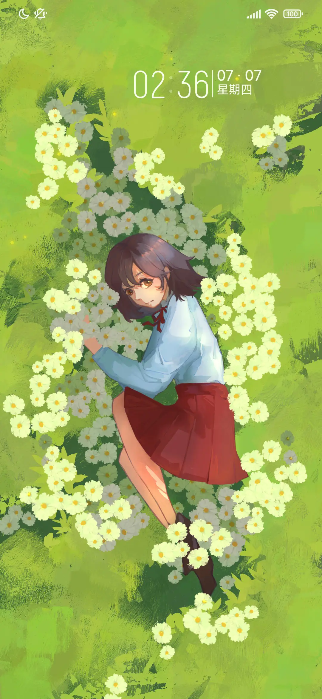 坠入花海 - Screenshot 1