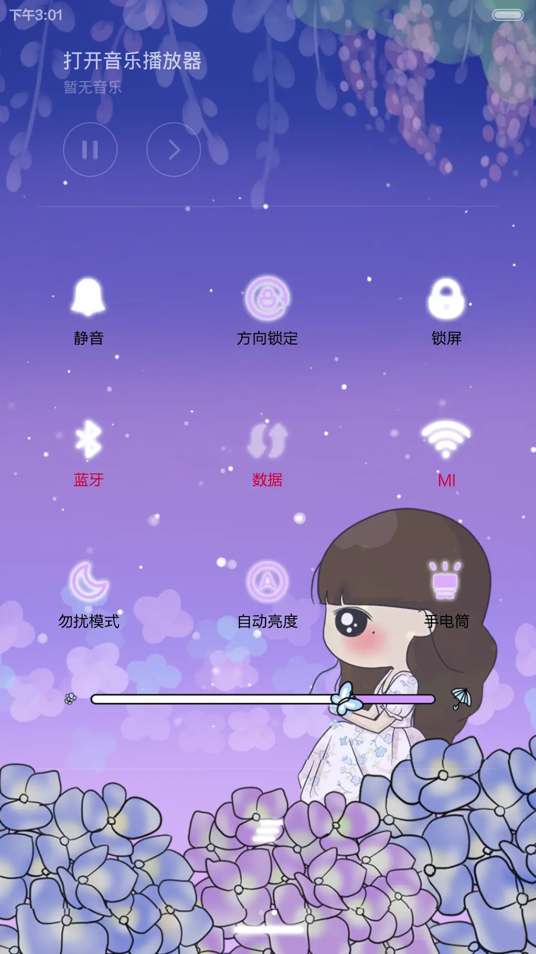 小希寄托花的思恋（多锁屏+音乐界面+自由桌面） - Screenshot 12