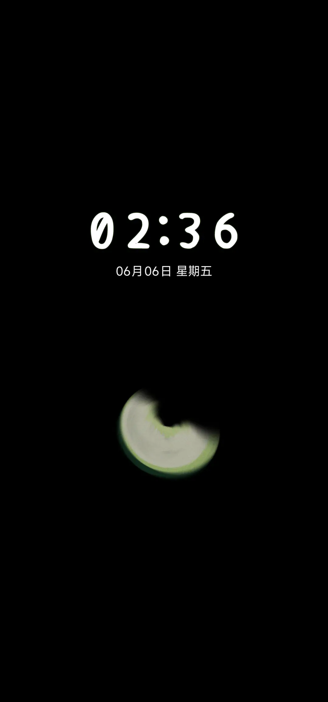 夏日杨桃多多 - Screenshot 1