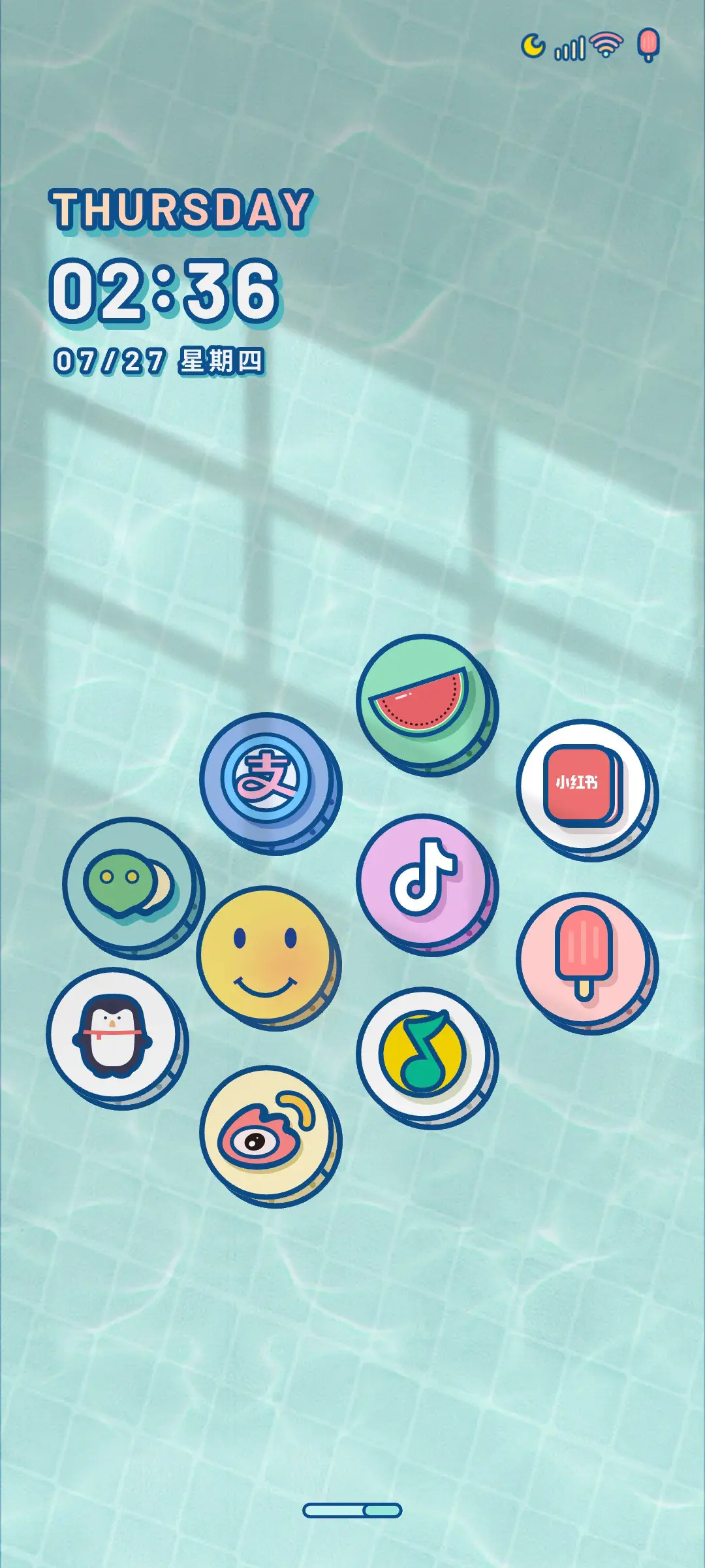 夏日薄荷绿 - Screenshot 2