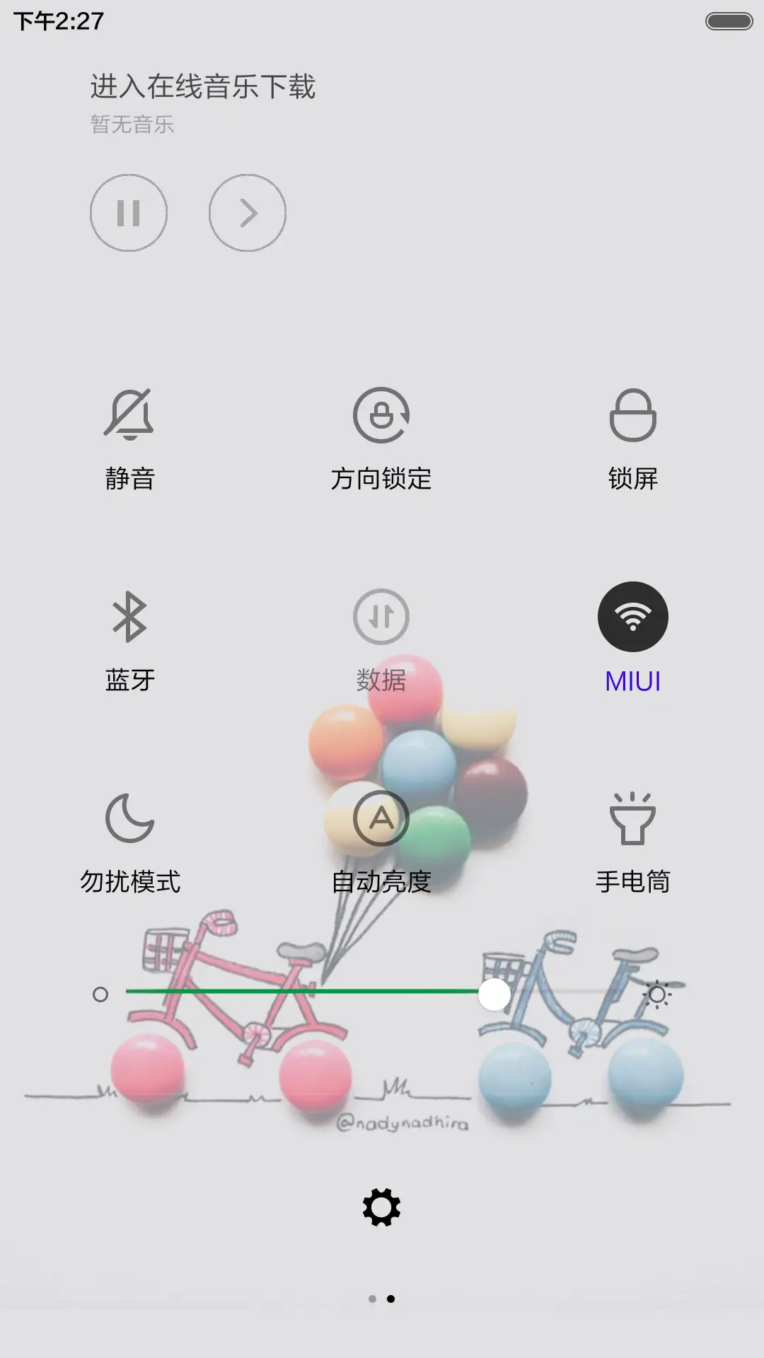 想和你一起慢慢到老 - Screenshot 5