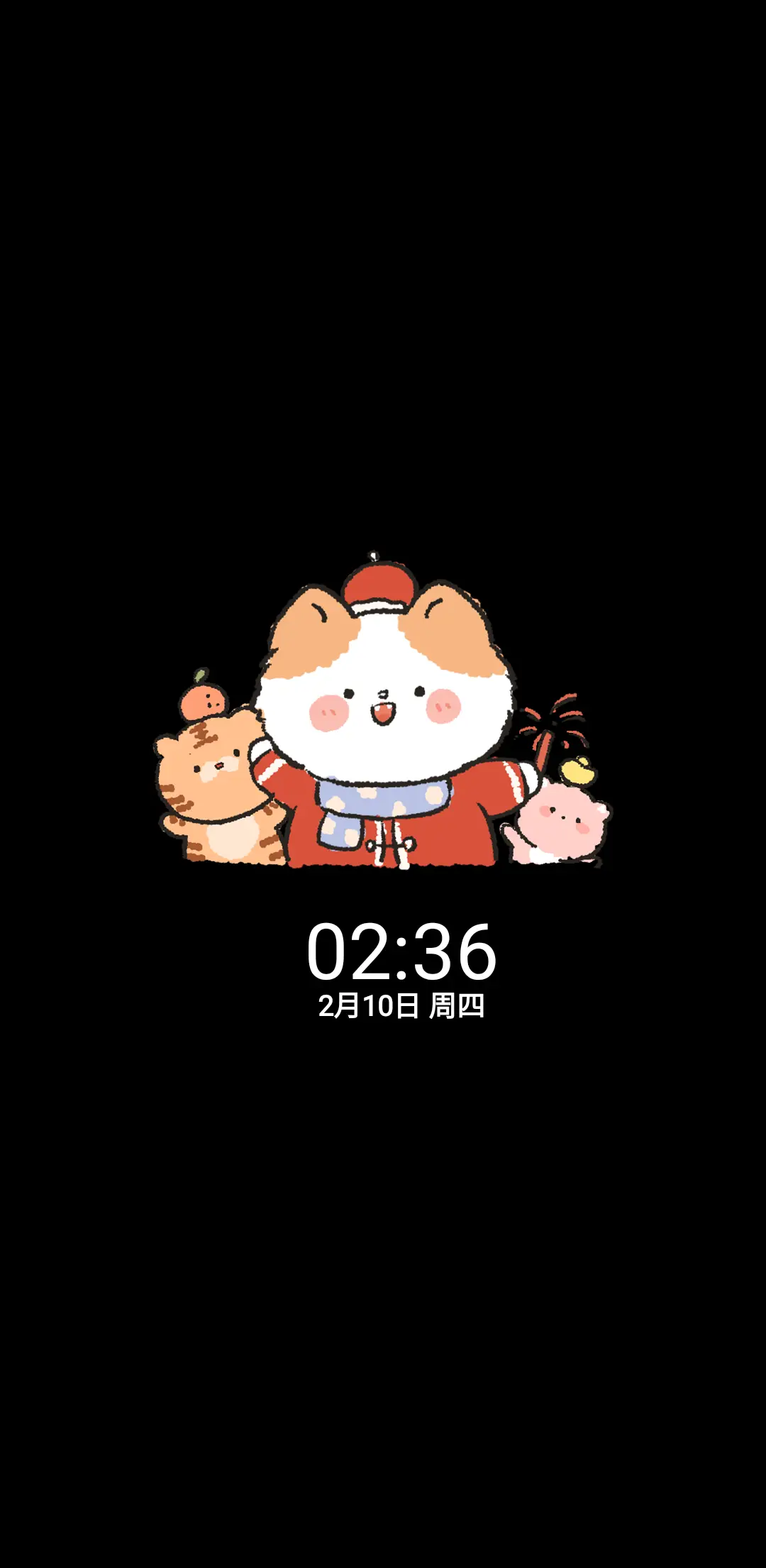 萌宝假期 小组件 - Screenshot 1