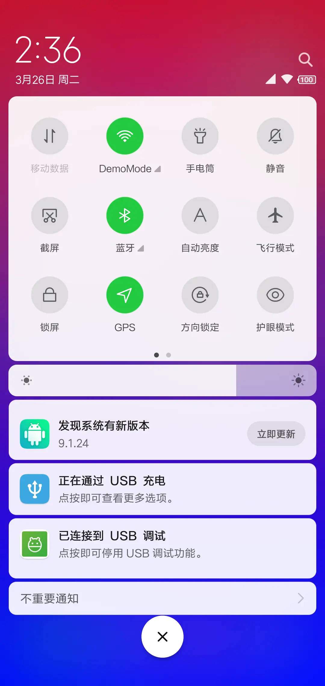 color - Screenshot 5