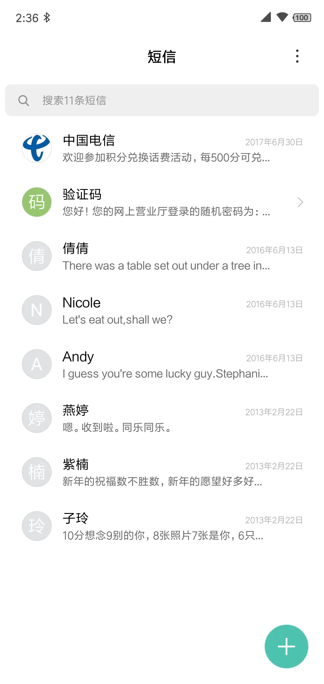 color - Screenshot 7