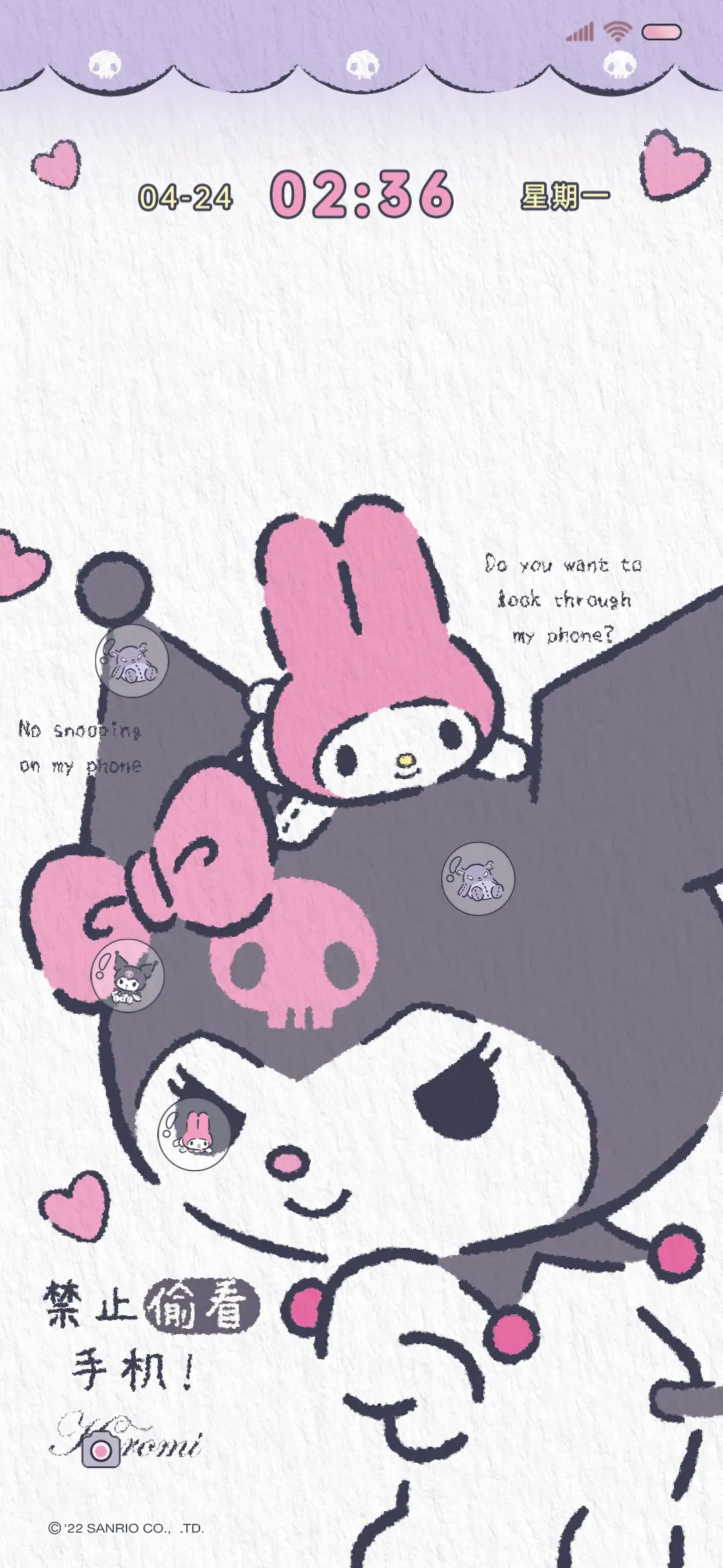 时间密码油画酷洛米