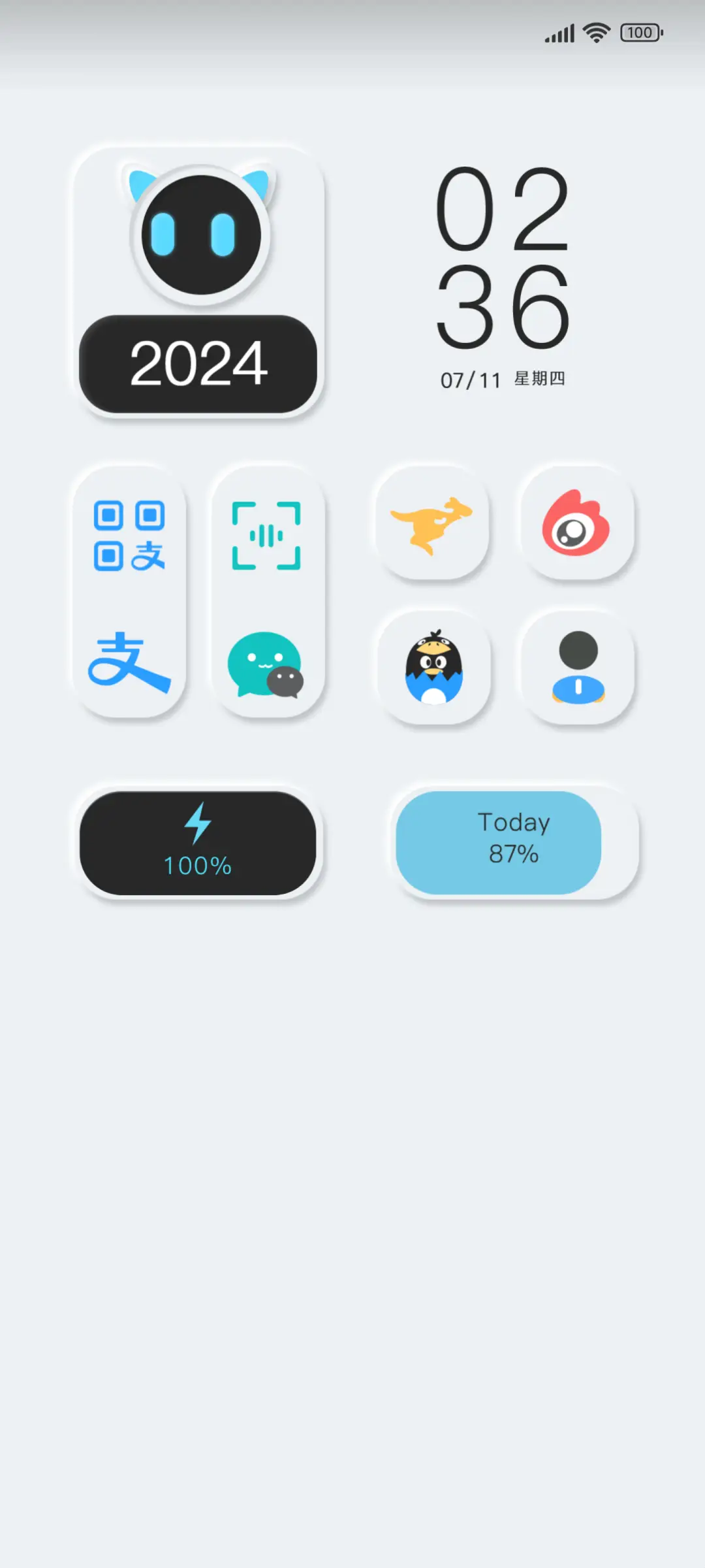 蒂米拟态 - Screenshot 1