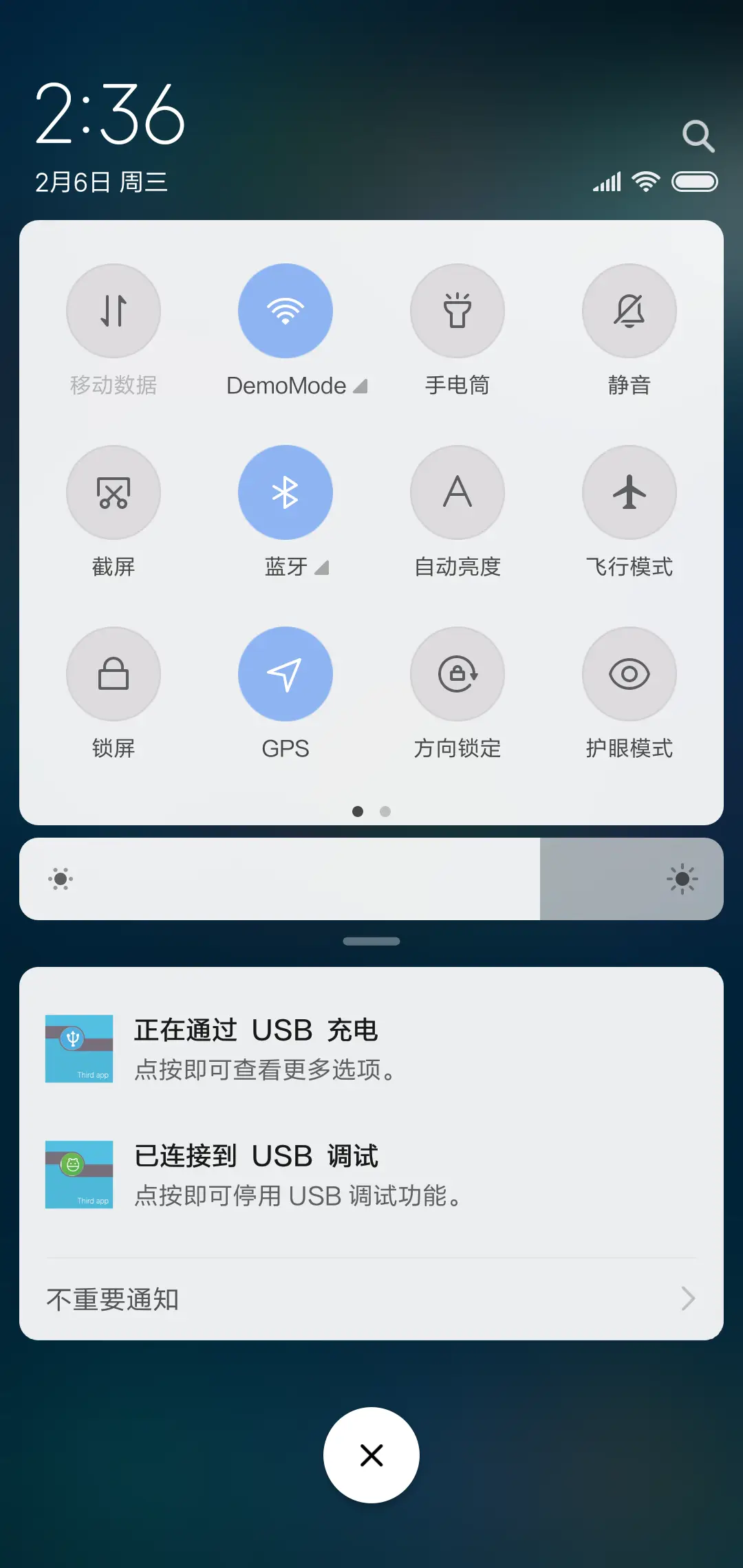 Simple style V10 - Screenshot 5
