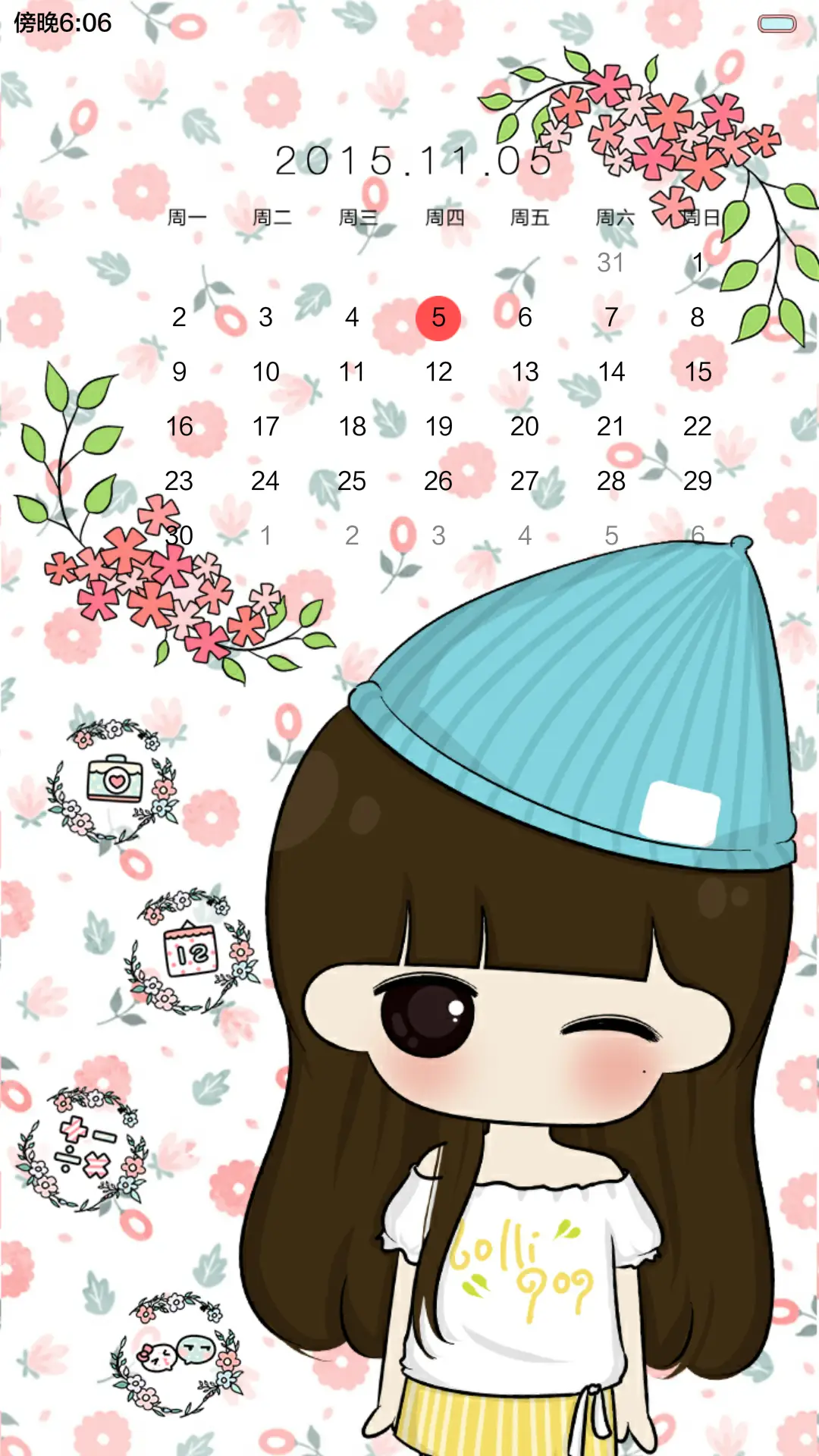 小希遇见昨天（多锁屏.自由桌面.音乐界面） - Screenshot 9