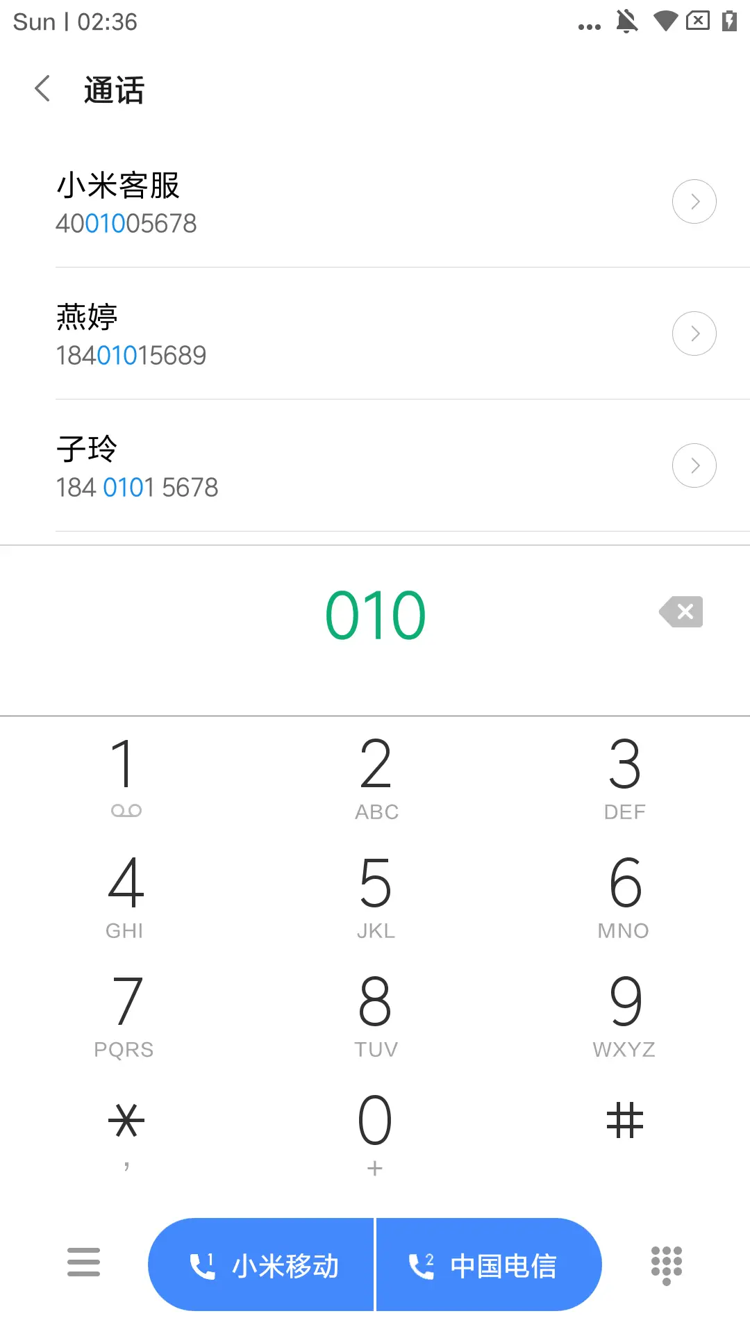 Meet Cat - Screenshot 7