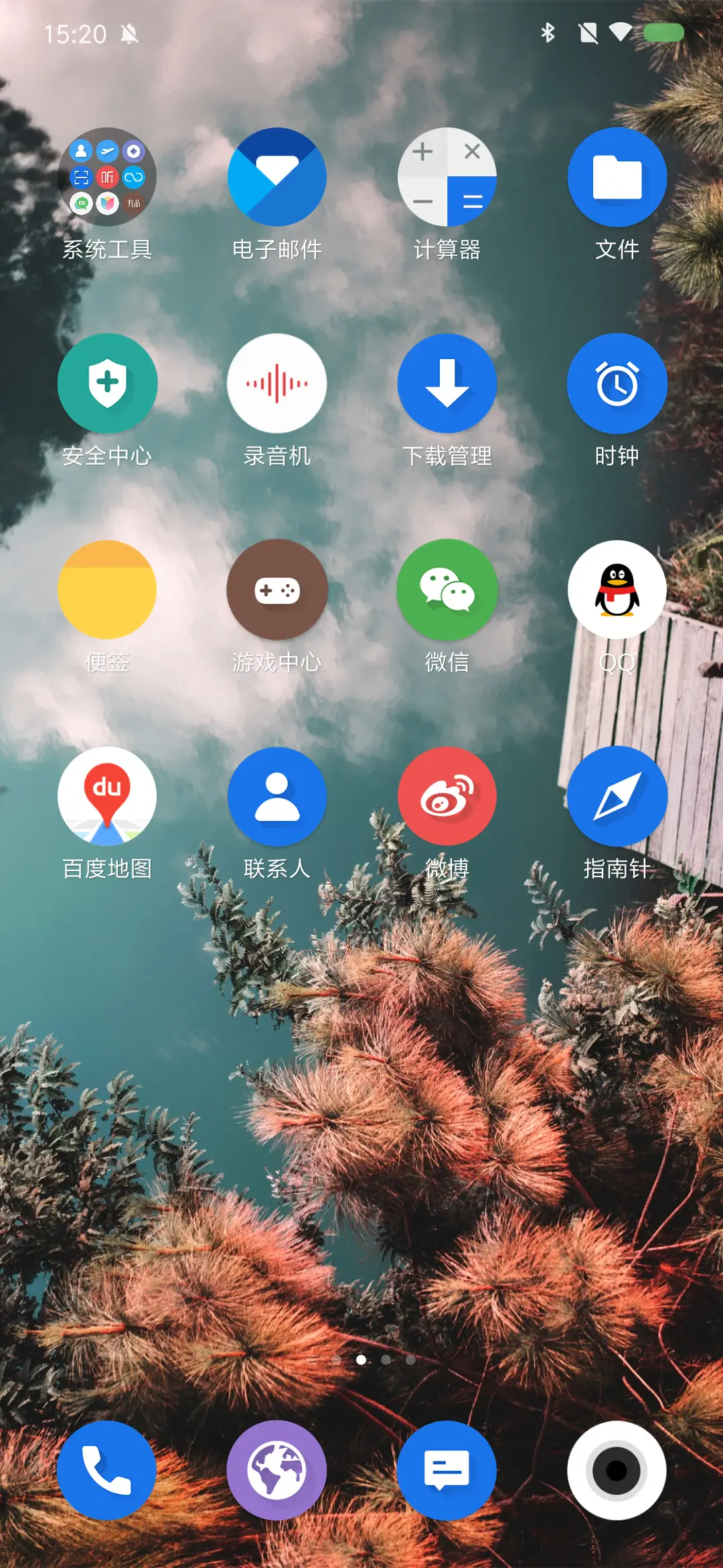 White - Screenshot 5