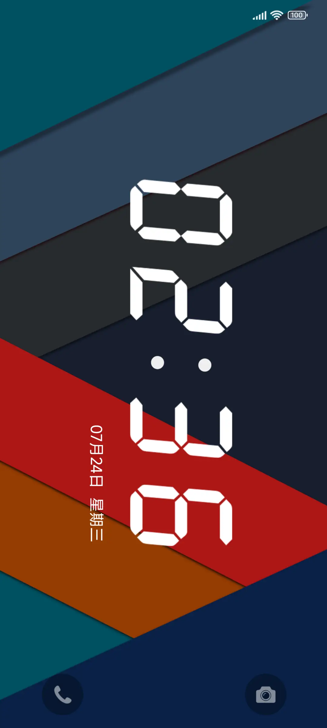 几何 clock THEME for Xiaomi MIUI HyperOS