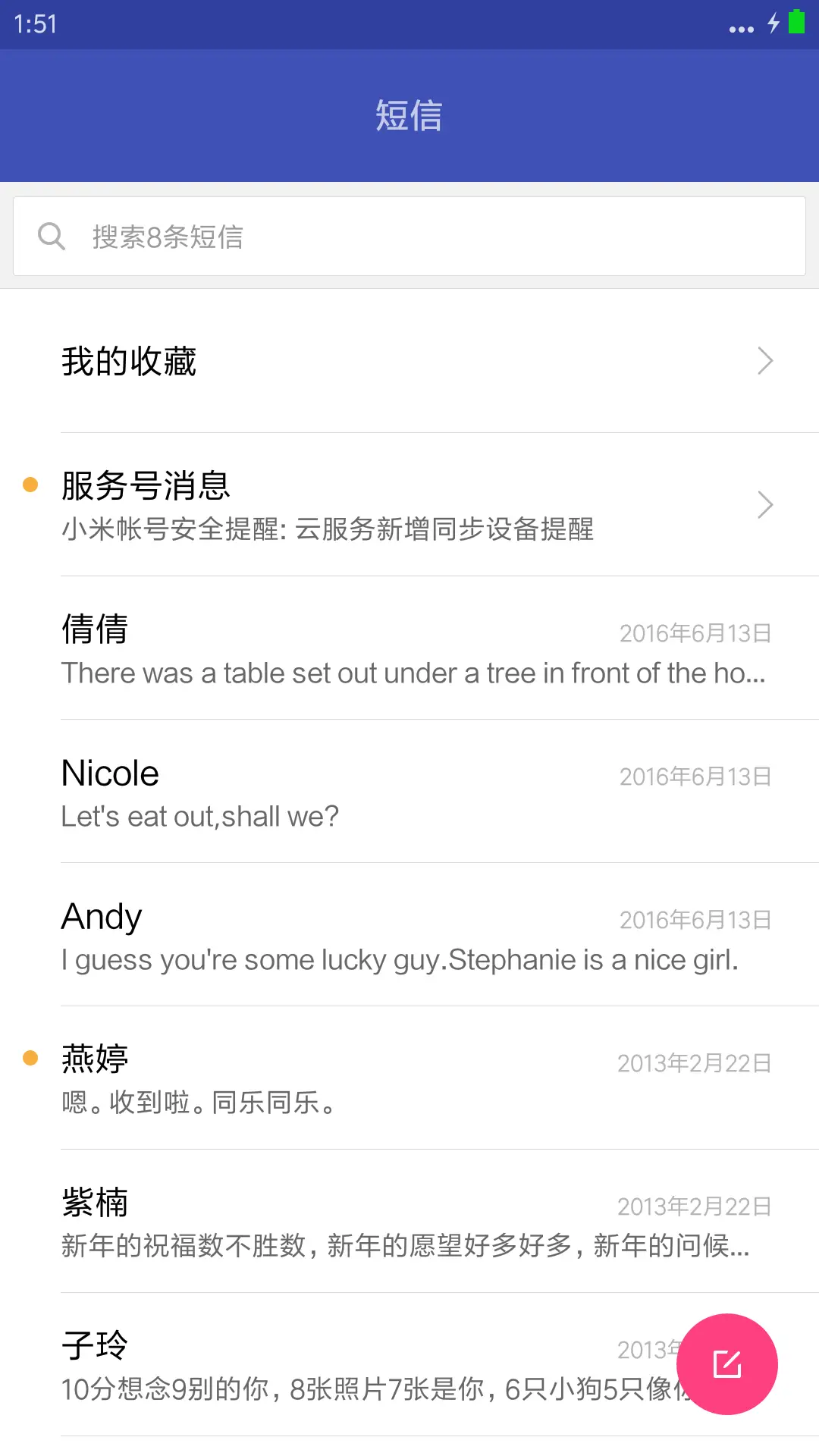 Google Pixel - Screenshot 7