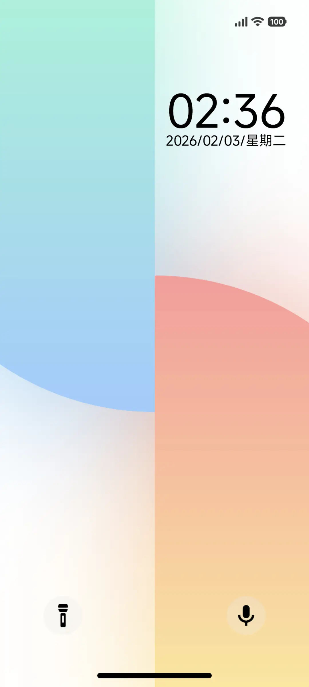 浮雕 Pro - Screenshot 1