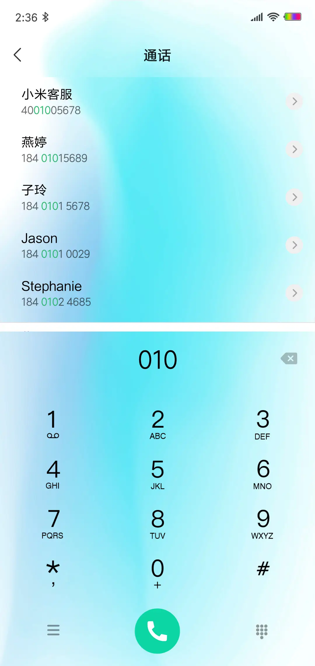 Simple Black - Screenshot 7