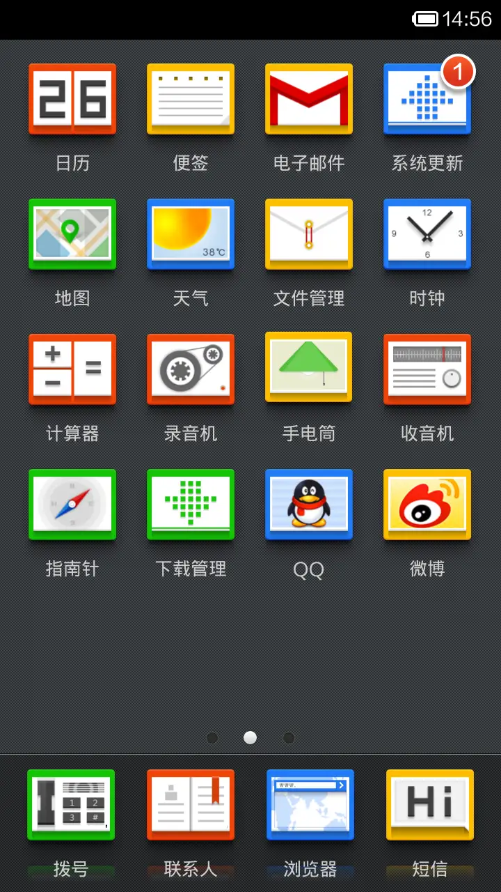 Rectangle - Screenshot 3