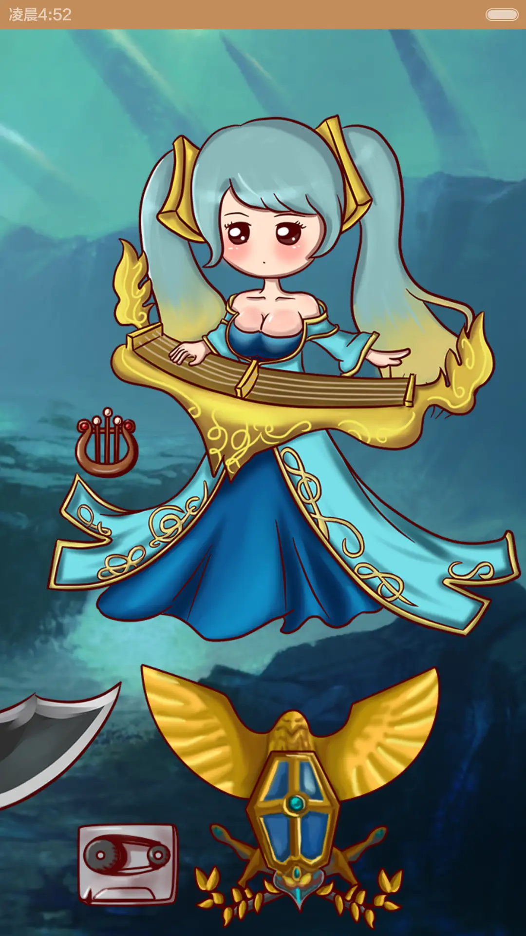 屌丝康是L联盟里的最强王者(声效动态锁屏，音乐界面) - Screenshot 7