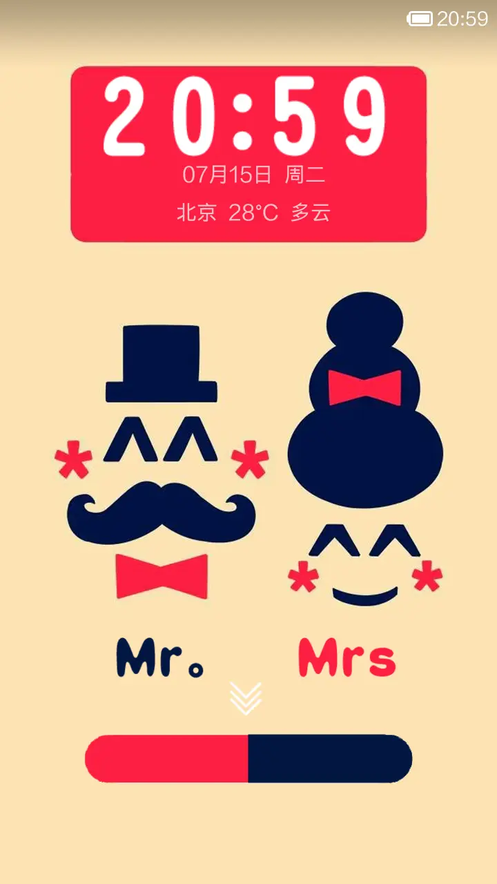 可爱Mrs Mr.胡子夫妇 - Screenshot 1