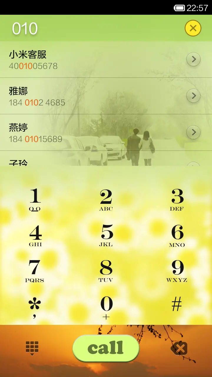 Never say goodbye（自由桌面+自定义锁屏壁纸） - Screenshot 8