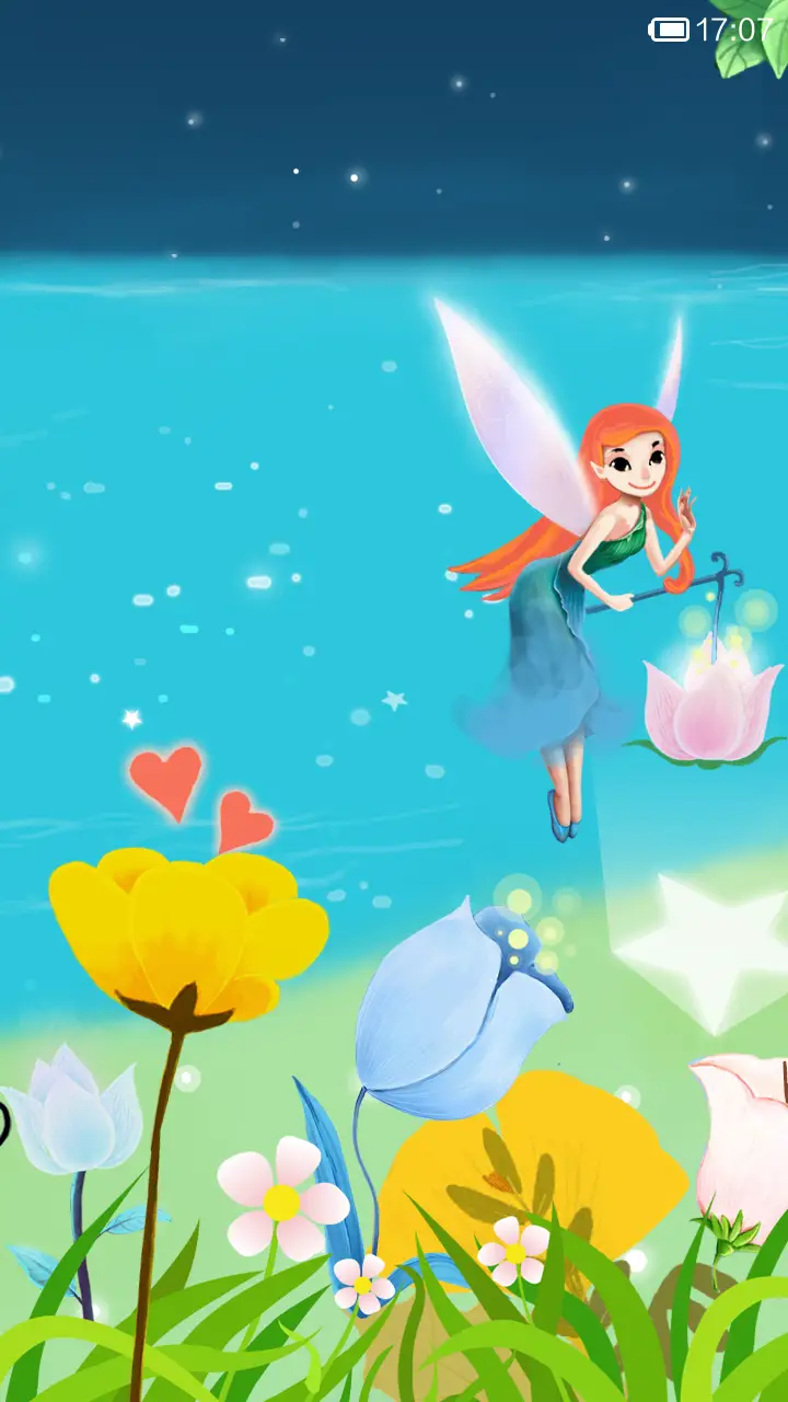 爱丽丝幻境奇遇 - Screenshot 5