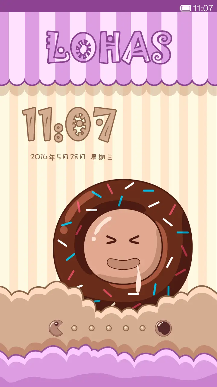 吃货甜甜圈 - Screenshot 1