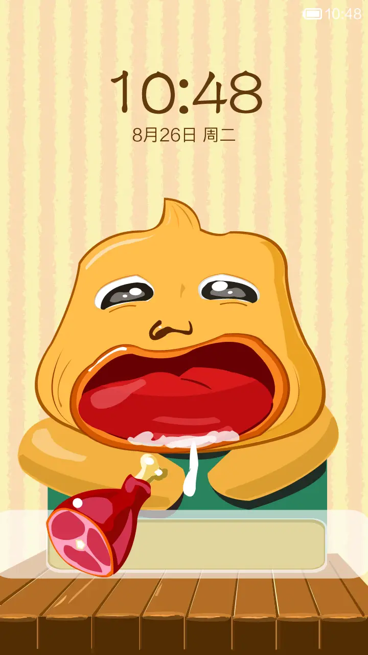 酷比cook - Screenshot 1