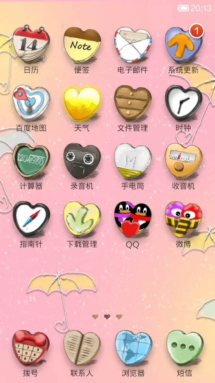 Rain Heart - Screenshot 3